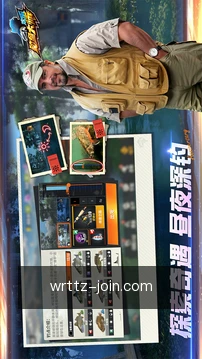 规则速查