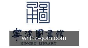 万人推筒子