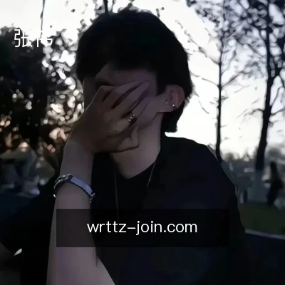 张伟